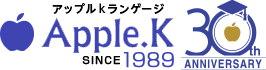 Apple.K since1989